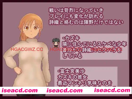 【RPG/AI汉化/NTR】将妻子借给后辈的那晚,我被外星人绑架并成为救世主的故事v22.03.22【PC/995M】 PC游戏 第2张-海阁社区-i社中国-中文汉化官方网站 【RPG/AI汉化/NTR】将妻子借给后辈的那晚,我被外星人绑架并成为救世主的故事v22.03.22【PC/995M】