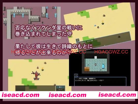 【RPG/AI汉化/NTR】将妻子借给后辈的那晚,我被外星人绑架并成为救世主的故事v22.03.22【PC/995M】 PC游戏 第3张-海阁社区-i社中国-中文汉化官方网站 【RPG/AI汉化/NTR】将妻子借给后辈的那晚,我被外星人绑架并成为救世主的故事v22.03.22【PC/995M】