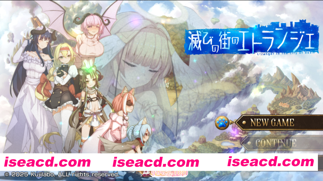 [日系精品RPG/汉化/奇幻/PC]毁灭之城中的异乡人 滅びの街のエトランジェ Ver1.02 Mtool汉化版[2.41G]