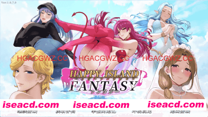 【互动SLG/中文/动态】幸福岛幻想V1.1.0.0 官方中文版更新]【电脑/6.1G】