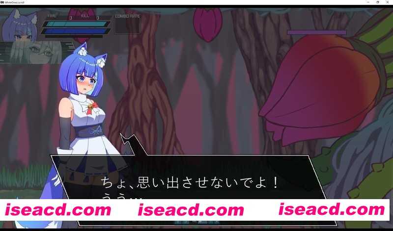 图片[3]-【日系ACT/生肉/全动态/PC】白色玻璃之尾～梦幻的庭院与奈落的圣域 ホワイトグラステイル～夢幻の庭と奈落のアギト Ver0.2 生肉版 【454M】-嘤嘤怪之家