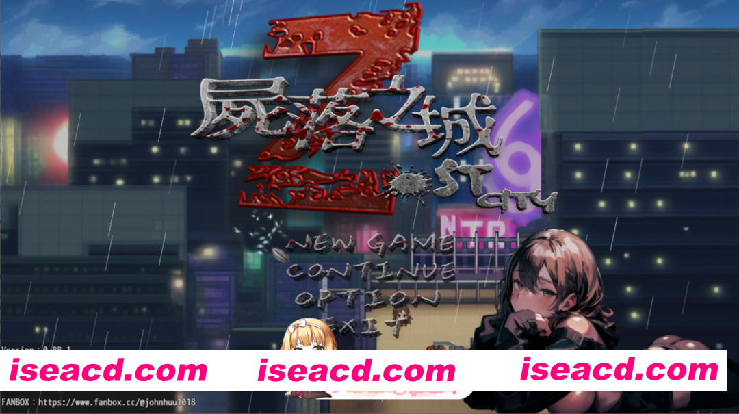 [日系RPG/官中/NTR/PC+安卓joi]屍落之城 尸落之城─堕入欲望的阴影 v0.88.1 官方中文版[2.74G]