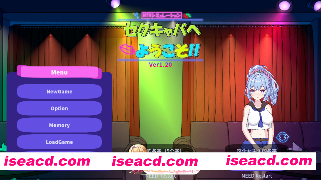 [互动SLG/官中/NTR/PC]欢迎来到性感酒吧!! セクキャバへようこそ!! v1.20 官方中文版+存档[2.51G]