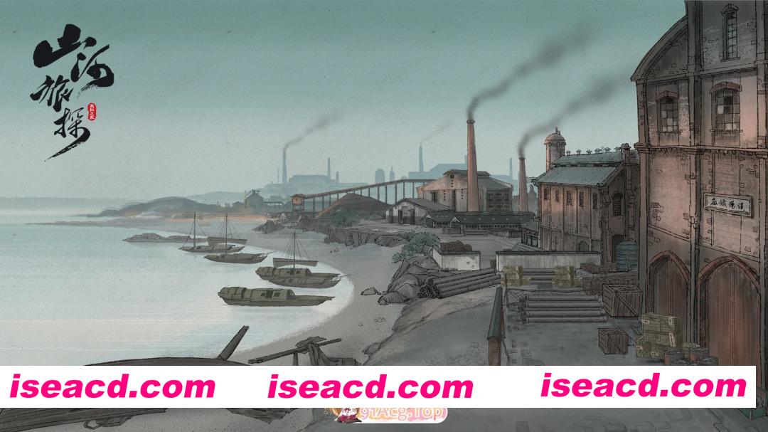 [SLG/官中/PC]山河旅探 Ver1.4.18学习版 – 斗室疑阵[FM/度盘迅雷OD/6.3G]