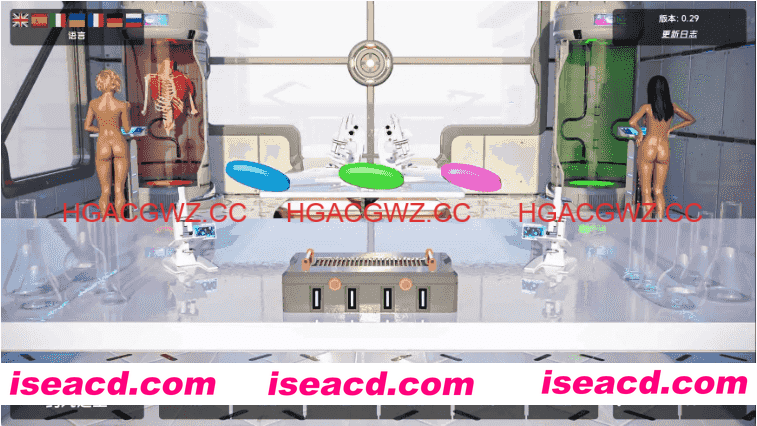 【欧美SLG/汉化/沙盒】丹王v0.29 AI版【PC+安卓/8.02G/更新】Pill King [v0.29]