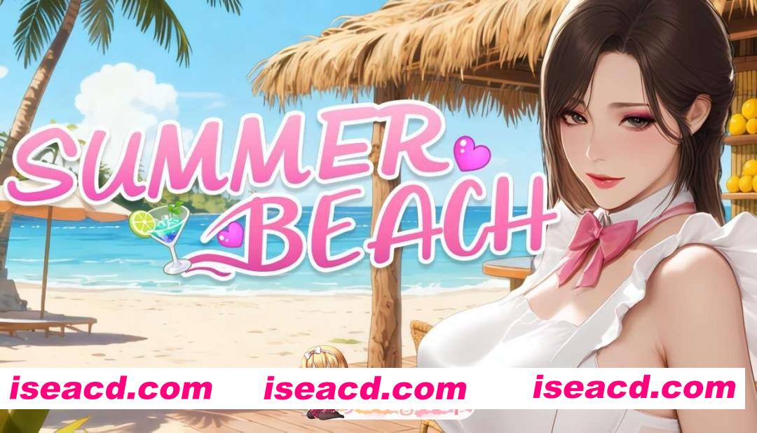 [大型3D更新/动态/官中] 夏日海滩 夏浜の思い出 Summer Beach v1.09 Steam官中步兵版[FM/百度/13G]