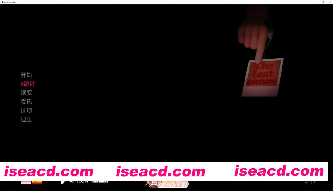 [欧美SLG/汉化/动态]最后的图片V1.1.8 AI汉化版[PC+安卓][FM/6G/百度]