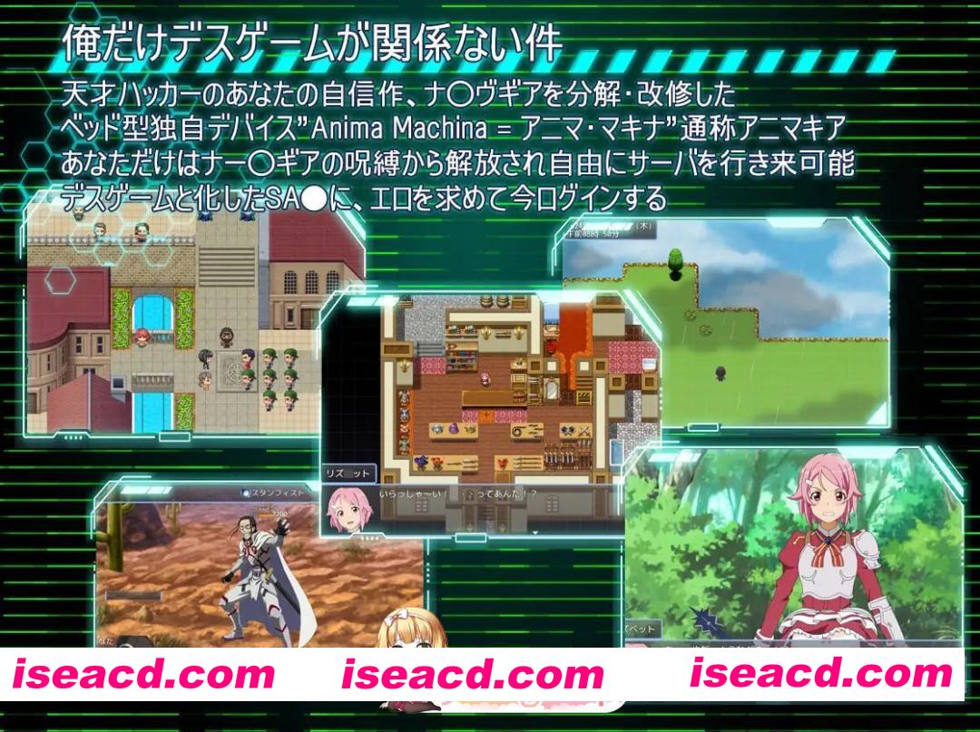 [RPG]  [迅雷云/FM]刀剑神域：幽灵协议/SA●: Ghost Protocol/AI汉化 pc [1.30G]