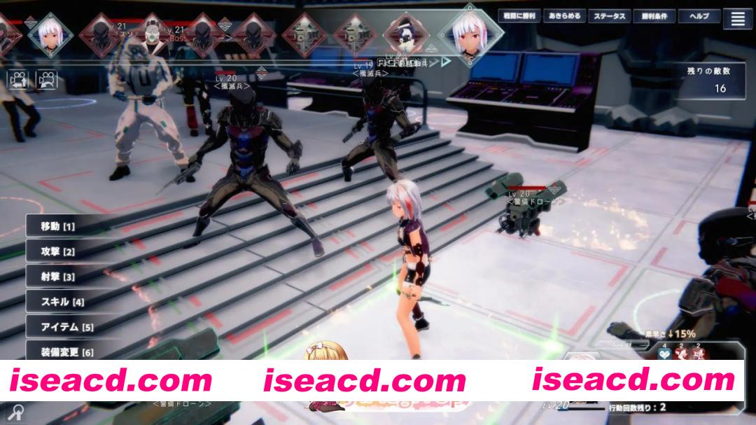 [3D]  [迅雷云/FM]基娜与菲涅 ～在黎明沉没的城市/キナとフィーネ ～夜明けに沈む街で/生肉+动态 pc [5.85G]