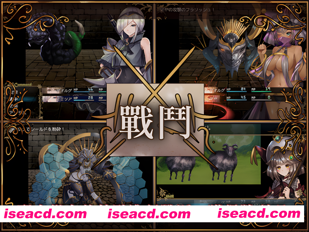 图片[5]-【日系RPG精品/官中/奇幻/辣妹/PC+安卓joi】骑士与三从者 騎士と三人の従者 官方中文版【1.92G】-嘤嘤怪之家