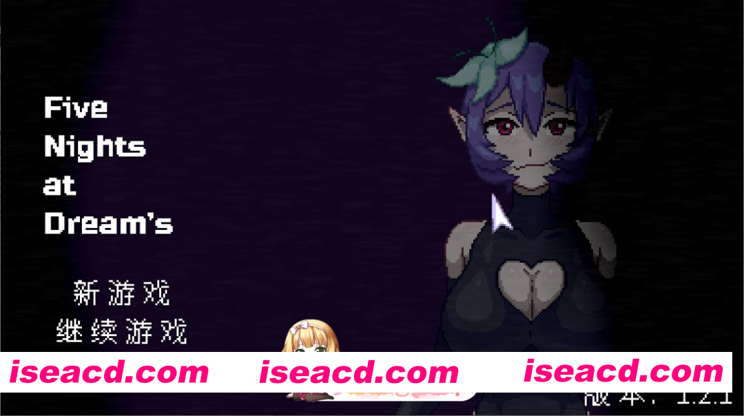 [互动SLG/官中/恐游/PC]梦境五夜 Five Nights at Dream’s​ v1.2.1 官方中文步兵版[175M]