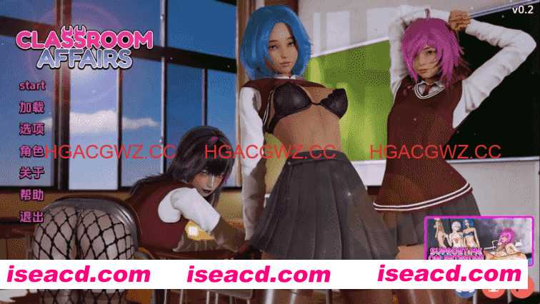 【亚洲SLG/汉化/动态】课堂事务v0.2 AI版【PC+安卓/1.81G/更新】 APK直装 第5张-海阁社区-i社中国-中文汉化官方网站