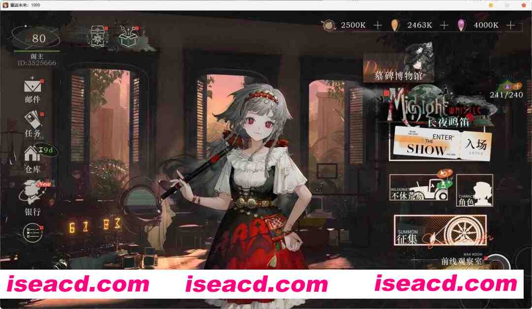 图片[6]-[二游破解/单机版]  《重返未来：1999》 26年1月最新单机本地版 中文+全剧情+GM系统 [20G/新破解]-嘤嘤怪之家