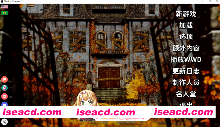 [百度/迅雷/SLG/动态/更新/汉化/3D]客栈 第二季/The Inn[Ch. 2 Ver1.02.01][PC+安卓/5.3G]