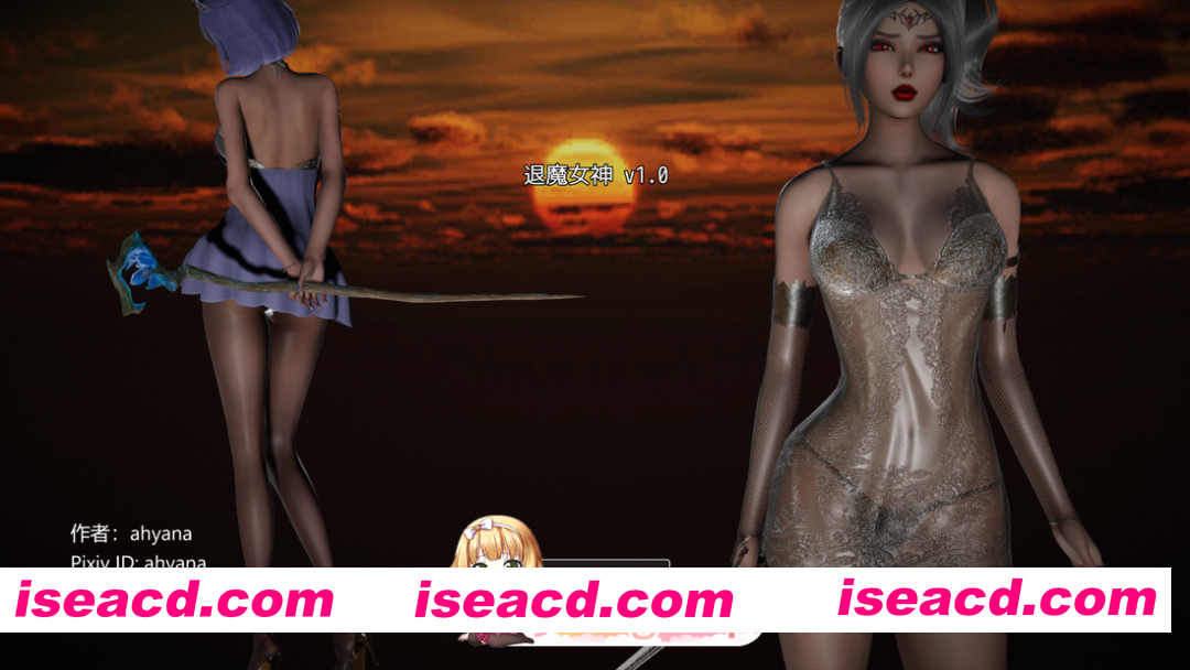 [亚洲RPG/官中/性骚扰/强奸/怀孕/PC+安卓joi]退魔女神 Exorcism Goddess Ver1.00 官方中文正式版[1.66G]