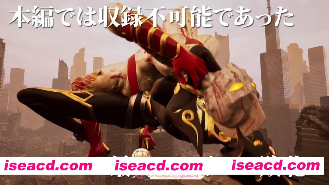 [3D]  [迅雷云/FM]奥特之母败北动画 短篇集vol.1/アストロヒロイン敗北動画 短編集vol.1/生肉+动态 pc [1.90G]