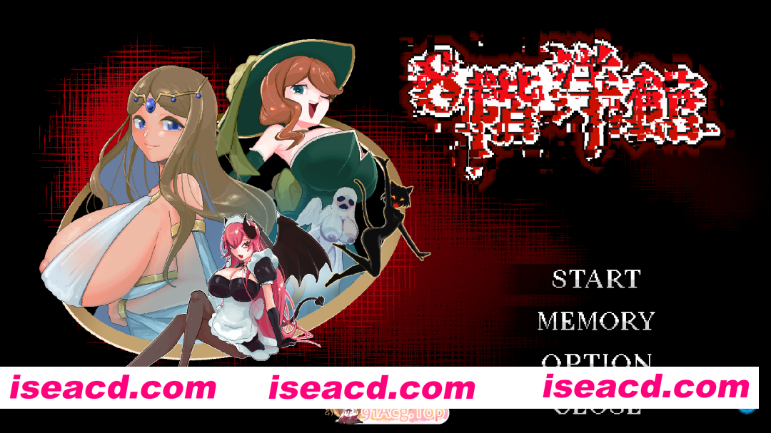 [日系像素ACT/汉化/恐怖/灵异/PC]8层洋房 8階洋館+RenpyThief游戏一键汉化工具[1.12G]