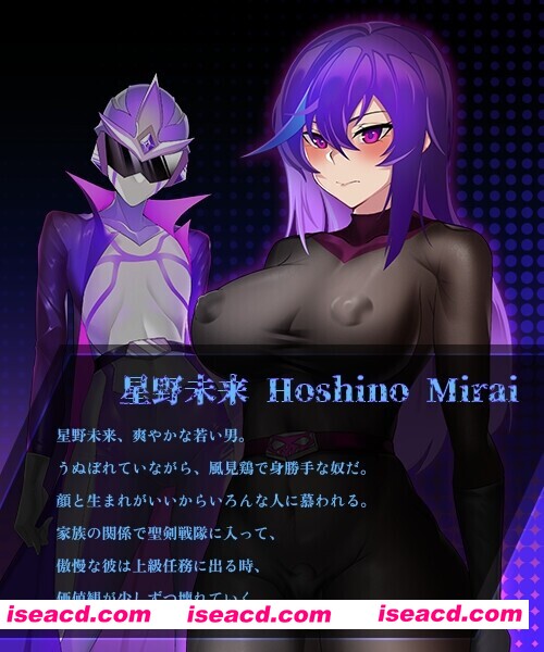 图片[7]-【日系RPG/官中/触手/异种X/PC+安卓】圣剑战队-战斗员潜入的洗脑陷阱 聖剣戦隊-戦闘員が潜入する洗脳の罠 官方中文版【1.64G】-嘤嘤怪之家