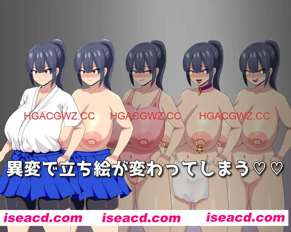 【RPG/中文/动态】HH TRAP~改变常识的陷阱~steam版【PC/730M】 PC游戏 第2张-海阁社区-i社中国-中文汉化官方网站