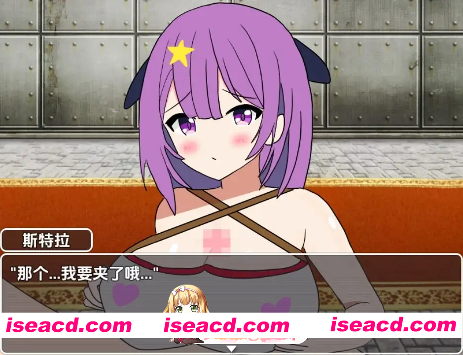 [PC-RPG] 新汉化[日式RPG] BFK 战斗性交竞技场 v1.0 内嵌AI汉化步兵版 [PC+安卓490M][BD]