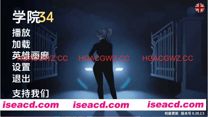 【欧美SLG/汉化/沙盒】学院34v0.30.2.2 AI版【PC+安卓/737M/更新】Academy34 [v0.30.2.2 Public]