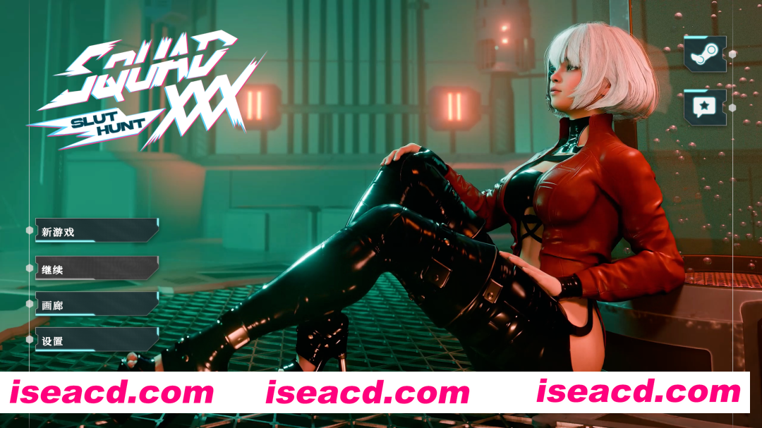 图片[1]-【精品3D互动/官中/赛博朋克/PC】XXX小队：荡妇猎杀 SQUAD XXX Slut Hunt 官方中文无码版【5.47G】-嘤嘤怪之家