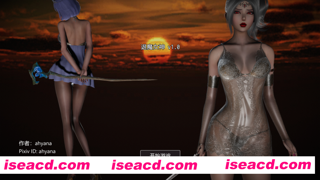 图片[1]-【亚洲RPG/官中/杏骚扰/强X/怀韵/PC+安卓joi】退魔女神 Exorcism Goddess Ver1.00 官方中文正式版【1.66G】-嘤嘤怪之家