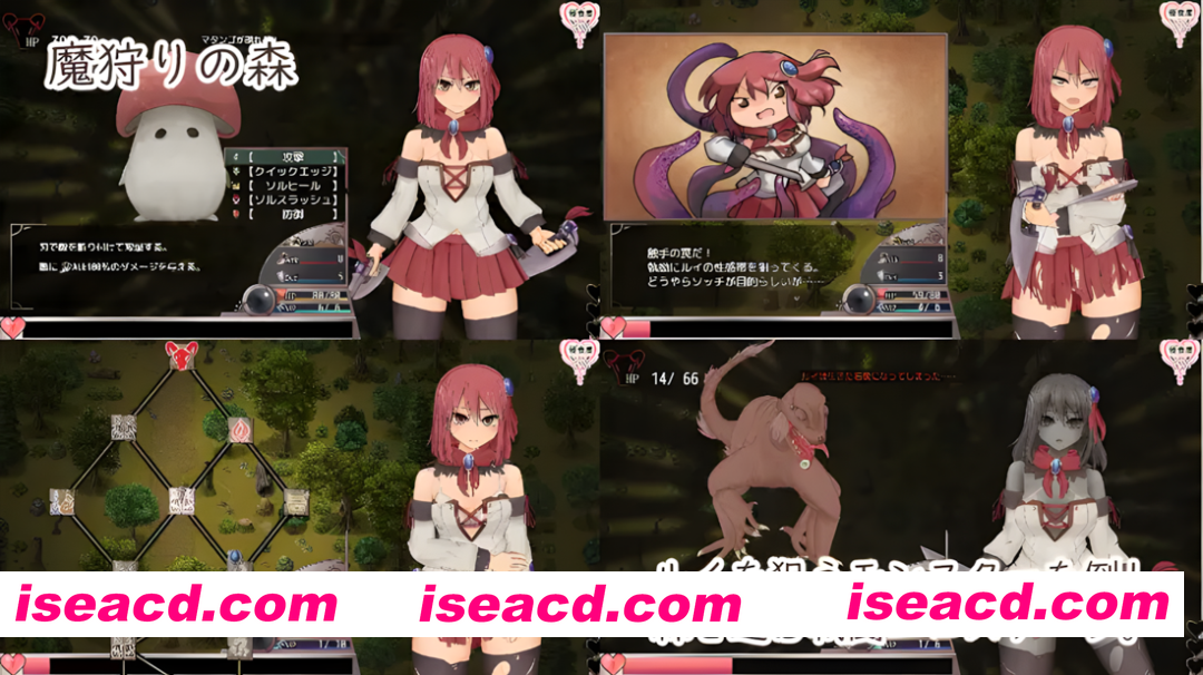 图片[4]-【日系精品RPG神作/官中/无码/PC+安卓joi】苏尔露伊 -after mini- ソルルイ -after mini- Ver1.01 官方中文步兵版【1.11G】-嘤嘤怪之家