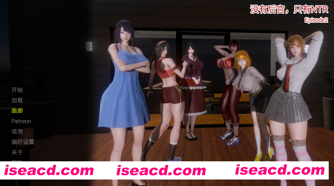 图片[1]-【亚洲SLG/官中/NTR/无码/人妻/PC+安卓】没有后宫只有NTR No Harem Just NTR Ep.2Full 第二集完整版 官方中文步兵版【5.38G】-嘤嘤怪之家