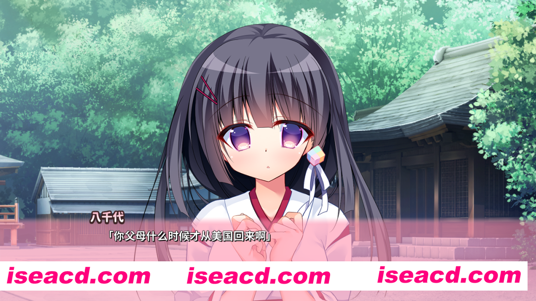 图片[3]-【精品ADV/官中/同居/大馒头/PC】恋爱定位Location Love同居×后辈 ろけらぶ 同棲×後輩 官方中文步兵版【3.41G/CV】-嘤嘤怪之家