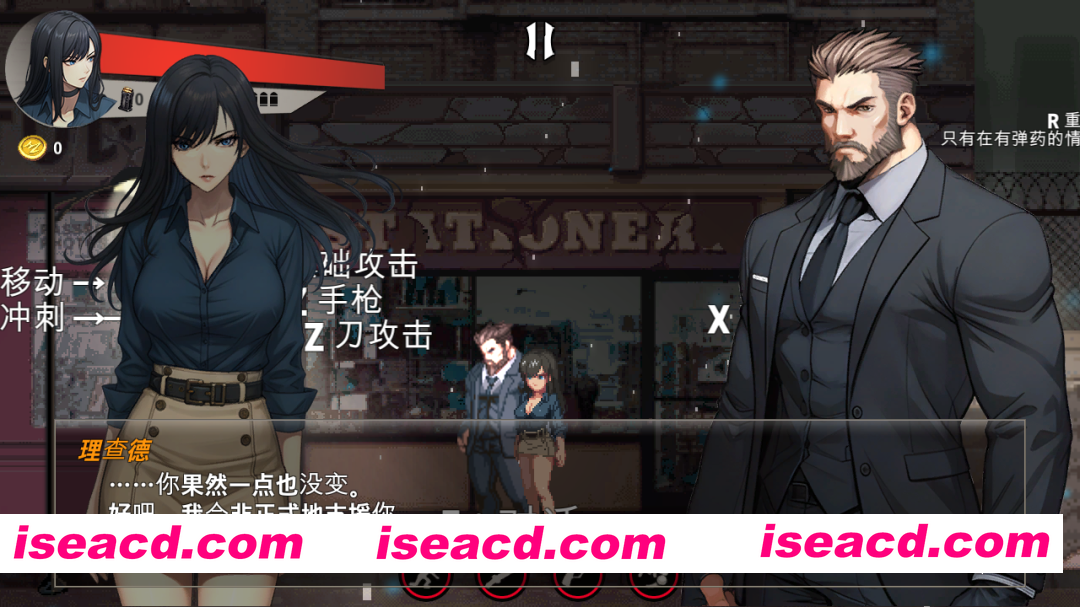 图片[7]-【日系ACT/官中/全动态/NTR/PC】间谍 SPY 官方中文版【1.79G/CV】-嘤嘤怪之家