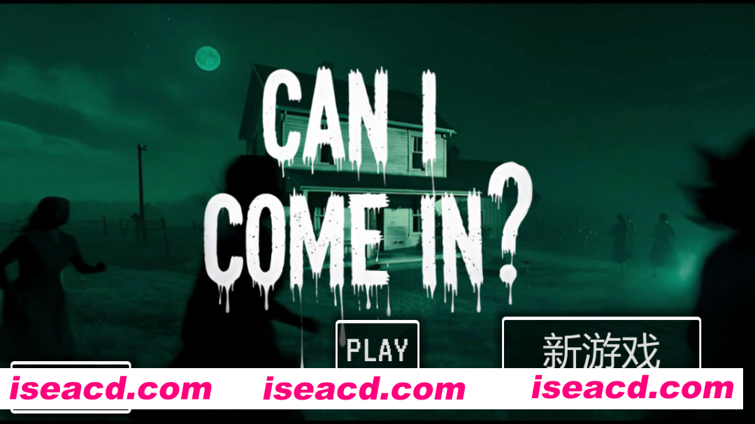 图片[1]-【3D恐游/官中/寻找伪人绅士/无码/PC】侵入调试 CAN I COME IN DEBUG 官方中文步兵版【3.23G】-嘤嘤怪之家