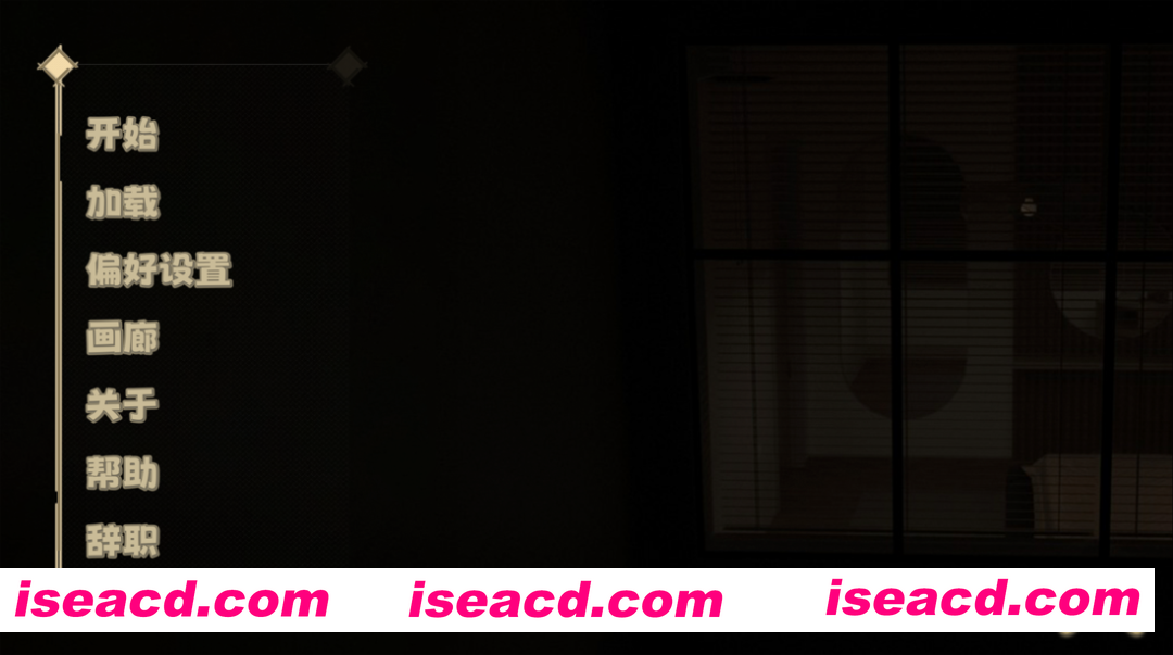 图片[7]-【互动SLG/官中/无码/PC】我最好的朋友的妹妹 My Best Friend’s Sister Final 官方中文步兵版【369M】-嘤嘤怪之家