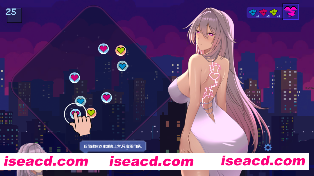 图片[4]-【互动SLG/官中/无码/PC】故障之心 Glitch Hearts 官方中文步兵版【2.42G】-嘤嘤怪之家