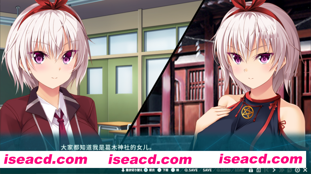 图片[2]-【拨作ADV精品/汉化/调教/PC】Nightmare×NobleBlood～裏切りのアビス～ The Motion AI汉化版+全CG存档【2.60G/CV】-嘤嘤怪之家