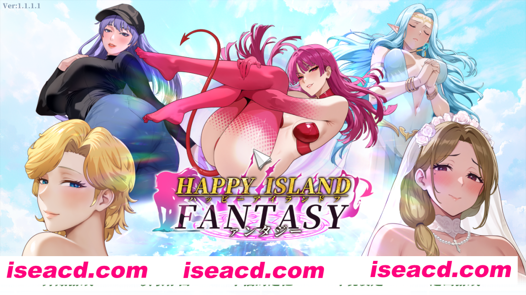 图片[1]-【日系SLG精品/官中/步兵/PC】幸福岛幻想 Happy Island Fantasy Ver1.1.1.1 官方中文版+DLC【6.97G】-嘤嘤怪之家