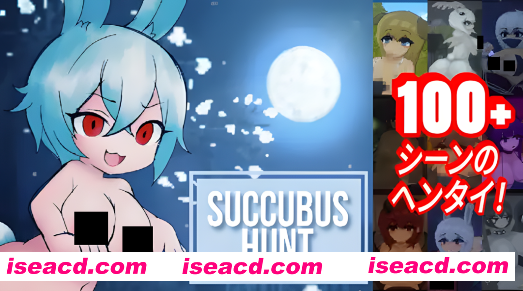 图片[1]-【日系像素ACT/官中/后宫/PC+安卓】魅魔狩猎 Succubus Hunt v1.52 官方中文正式版【1.08G】-嘤嘤怪之家