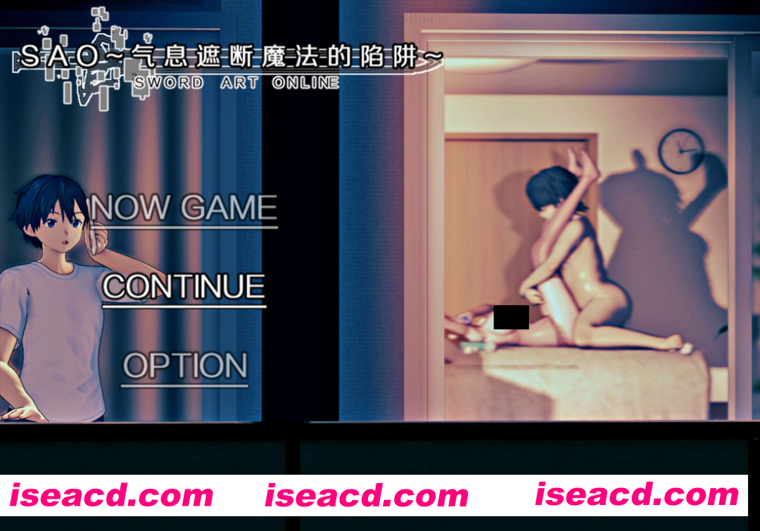 图片[1]-【日系爆款RPG/官中/无码/PC+安卓joi】刀剑SAO~气息遮断魔法的陷阱~PART I 第一章完结版 官方中文步兵版【2.22G】-嘤嘤怪之家