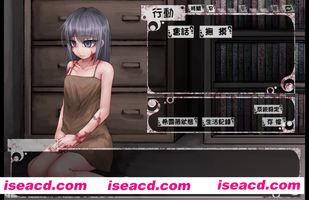 图片[2]-【养成爆款SLG/汉化/步兵/PC+安卓】希尔薇的交配计划 Ver8.0.3 魔改汉化步兵版【3G】-嘤嘤怪之家