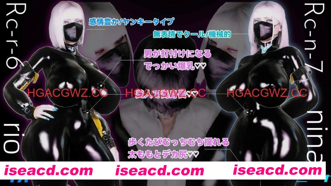 【RPG/AI汉化/MTool】（暴走）双胞胎姐妹仿生人的性社会贡献【PC/1.5G】