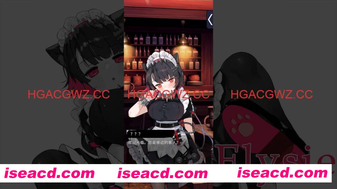 【SLG/中文/动态/CV】艾莉西【PC/512M】Elysie PC游戏 第1张-海阁社区-i社中国-中文汉化官方网站 【SLG/中文/动态/CV】艾莉西【PC/512M】Elysie