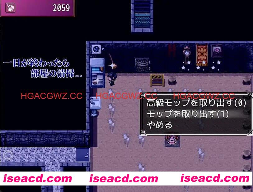 【RPG/AI汉化/MTool】卖葛粉的树精v1.4【PC/1G】 PC游戏 第2张-海阁社区-i社中国-中文汉化官方网站 【RPG/AI汉化/MTool】卖葛粉的树精v1.4【PC/1G】