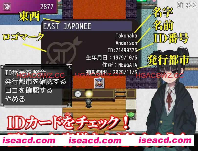 【RPG/AI汉化/MTool】卖葛粉的树精v1.4【PC/1G】 PC游戏 第4张-海阁社区-i社中国-中文汉化官方网站 【RPG/AI汉化/MTool】卖葛粉的树精v1.4【PC/1G】