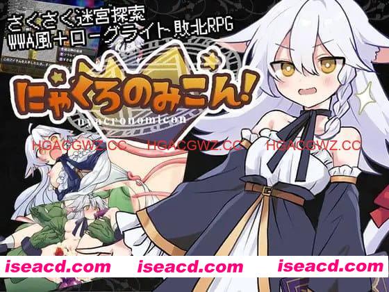 【RPG/AI汉化/MTool】猫路巫女!v1.0.0【PC/1.2G】 PC游戏 第1张-海阁社区-i社中国-中文汉化官方网站 【RPG/AI汉化/MTool】猫路巫女!v1.0.0【PC/1.2G】