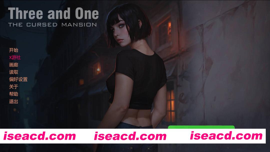 图片[1]-[SLG/AI汉化/步兵全动态] 三与一: 诅咒庄园/Three and One: The Cursed Mansion Ver0.27 AI汉化步兵版 [1.6G/更新]-嘤嘤怪之家