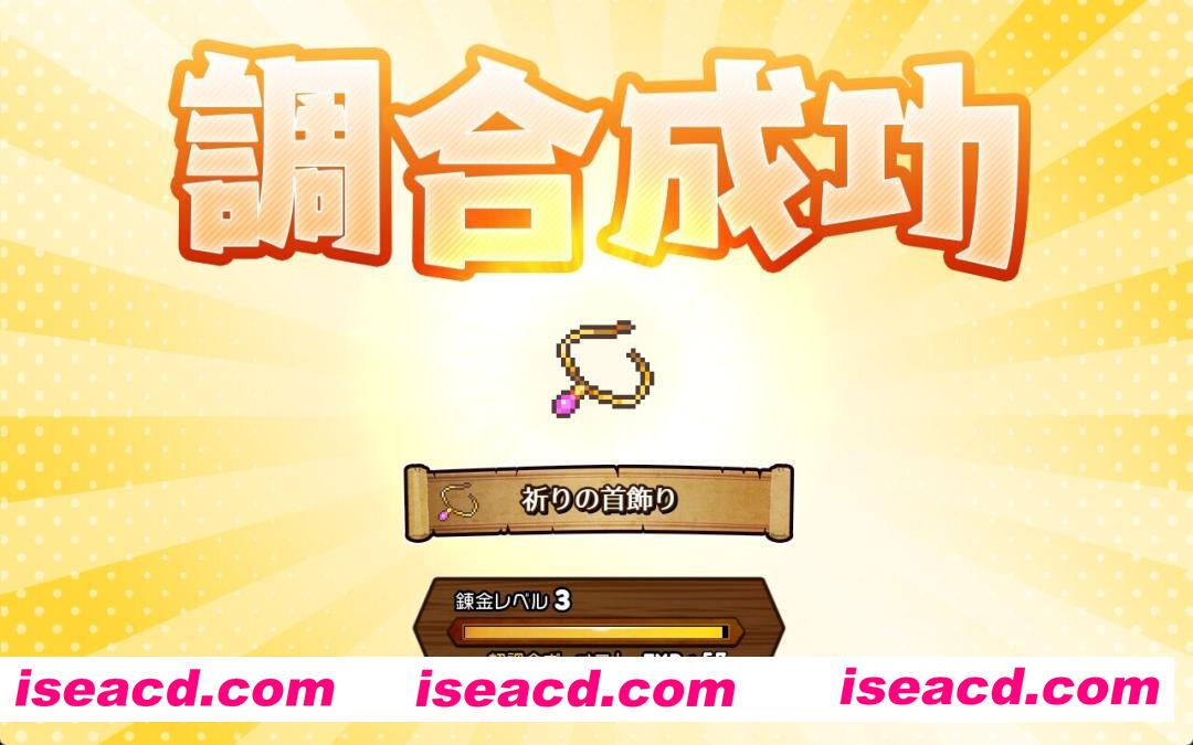 图片[11]-【日系RPG/汉化/NTR/PC】人妻剑士沙月的被NTR卖春记 人妻剣士サツキの寝取られ売春記 v1.0.02 Mtool汉化【1.69G】-嘤嘤怪之家