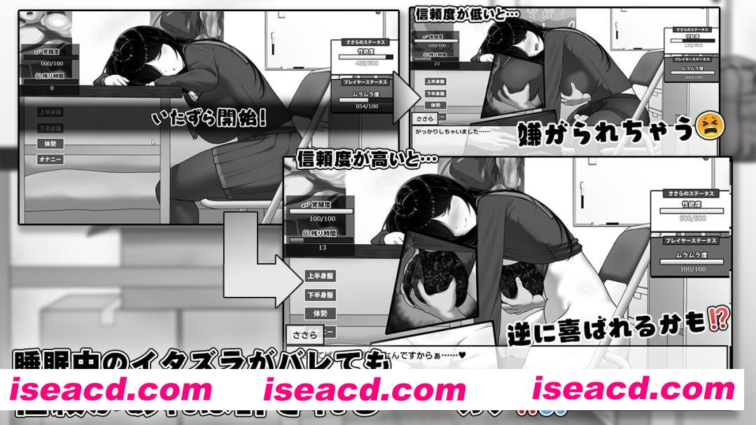 图片[4]-【精品SLG/官中/步兵/PC+安卓joi】漫研社顾问想要支持佐伯沙罗 漫研顧問は佐伯ささらを支えたい Ver1.04 官方中文步兵版【441M】-嘤嘤怪之家