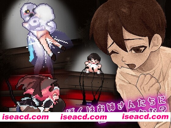 图片[3]-【日系像素ACT/汉化/恐怖/灵异/PC】8层洋房 8階洋館+RenpyThief游戏一键汉化工具【1.12G】-嘤嘤怪之家