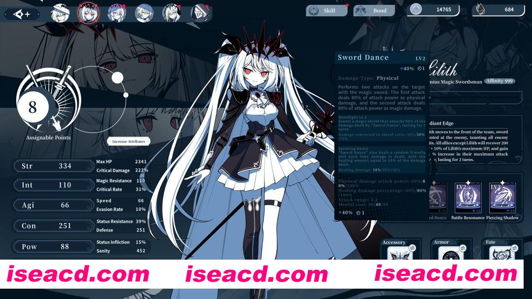 图片[11]-【互动SLG大作/官中/奇幻/PC】不存在的逐梦者：银葱之森 不/存在的逐夢者：銀蔥之森 Steam官方中文版【7.56G/CV】-嘤嘤怪之家