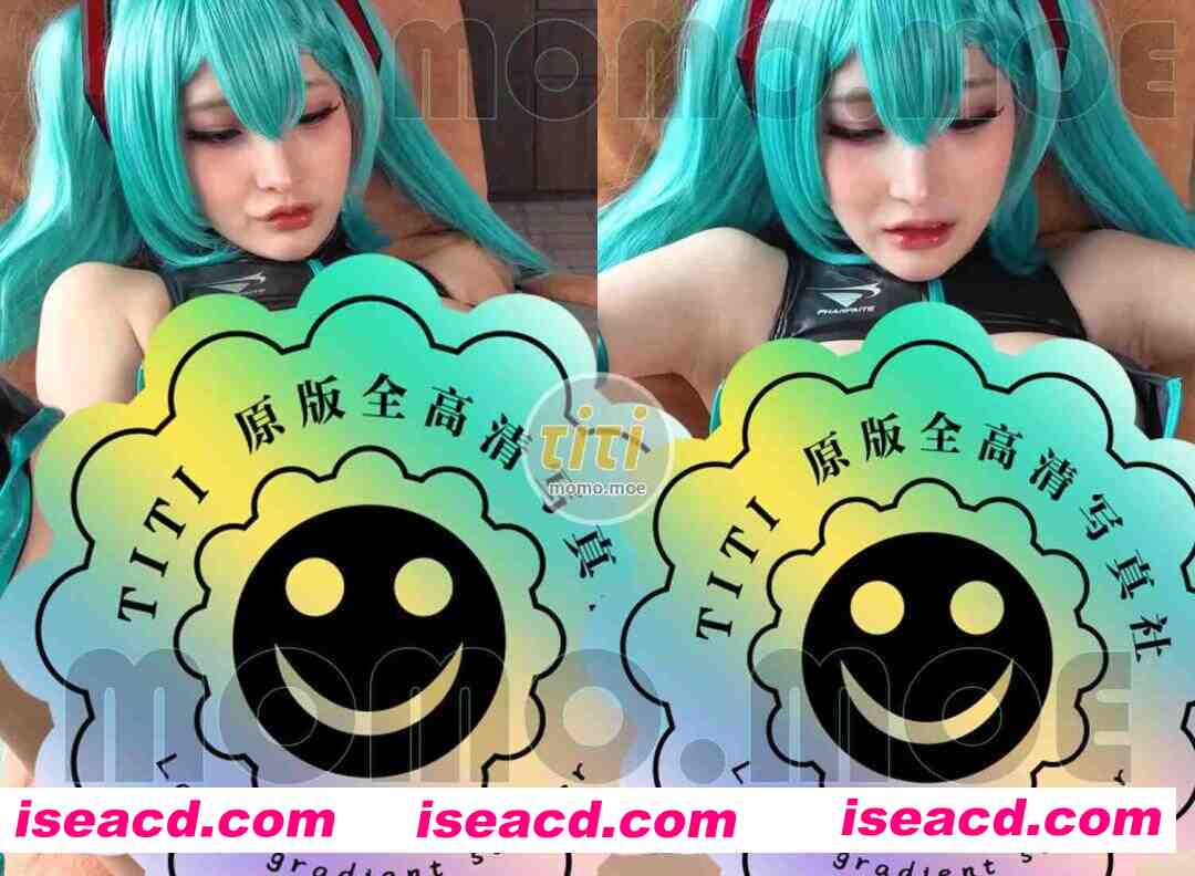 图片[1]-[COSPLAY/带视频] [小丁]-初音未来泳装 [21P 1V] [600M]-嘤嘤怪之家